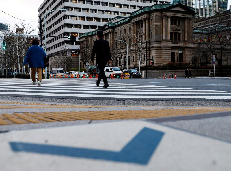 BOJ Official Warns Against Unwanted Yen Depreciation in Companies