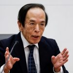 Breaking News: BOJ Governor Ueda Makes Bold Statements at Press Conference