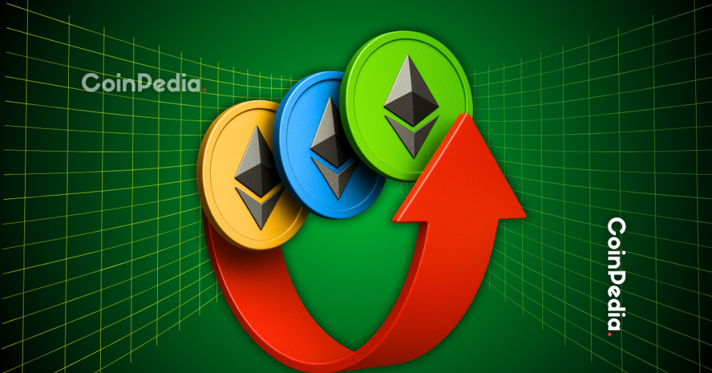 Why Ethereum Price is Up Today?