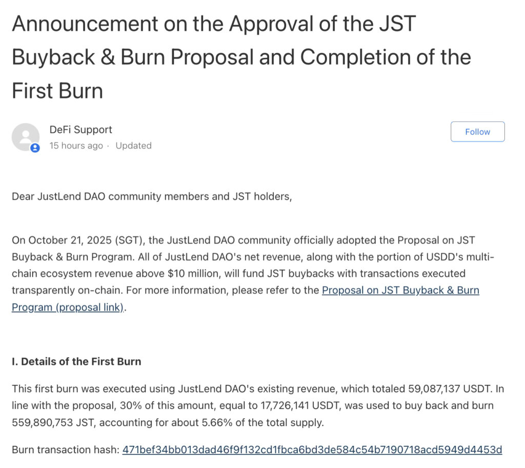 JustLend DAO Completes First JST Buyback and Burn, Ushering In a Revenue-Driven Deflation Cycle