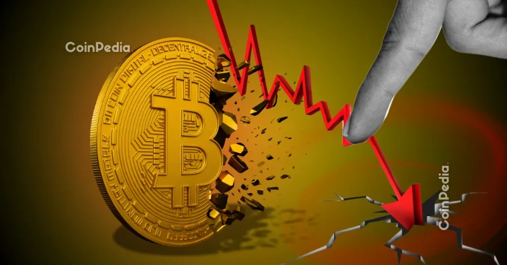 Who Is Selling Bitcoin ? Why BTC Price Is Dropping ?