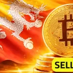 Bhutan Sells 319.7 BTC, Total Reserves Fall to 3,954 Bitcoin