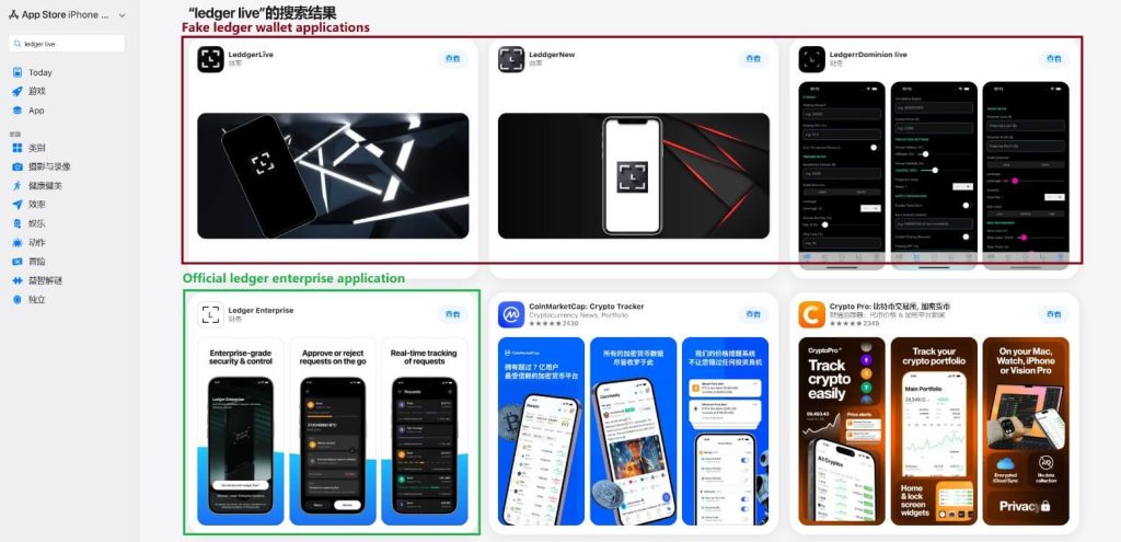 Apple’s App Store promoted fake Bitcoin wallet that stole $1.8M after developer spent a year warning them